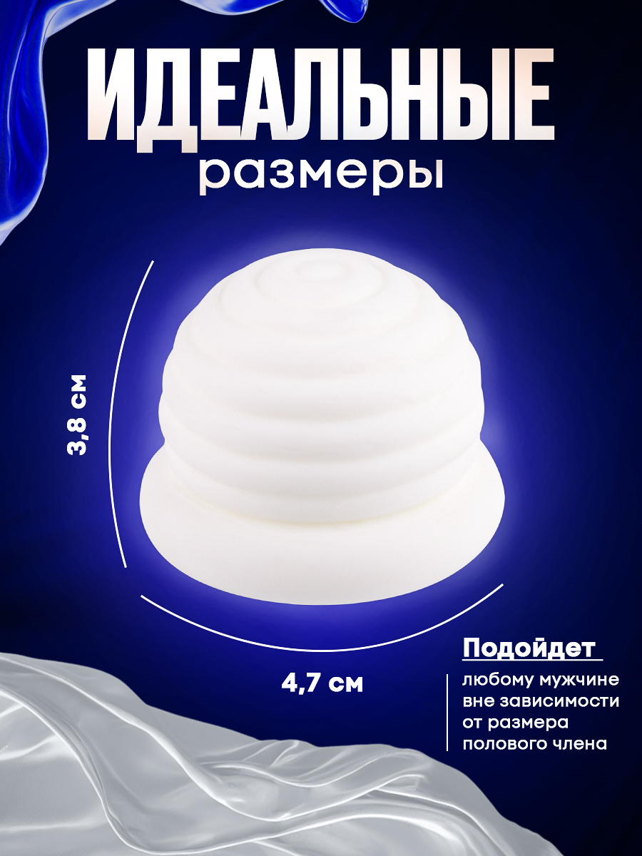 106858-2