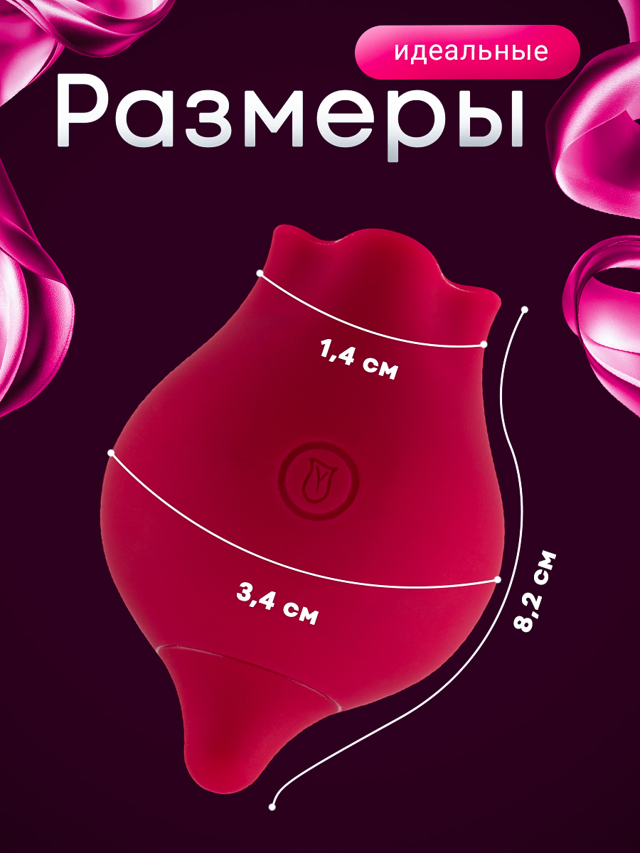 106969-2