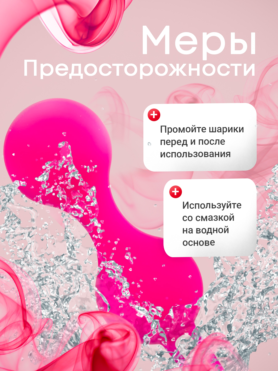 106964-6