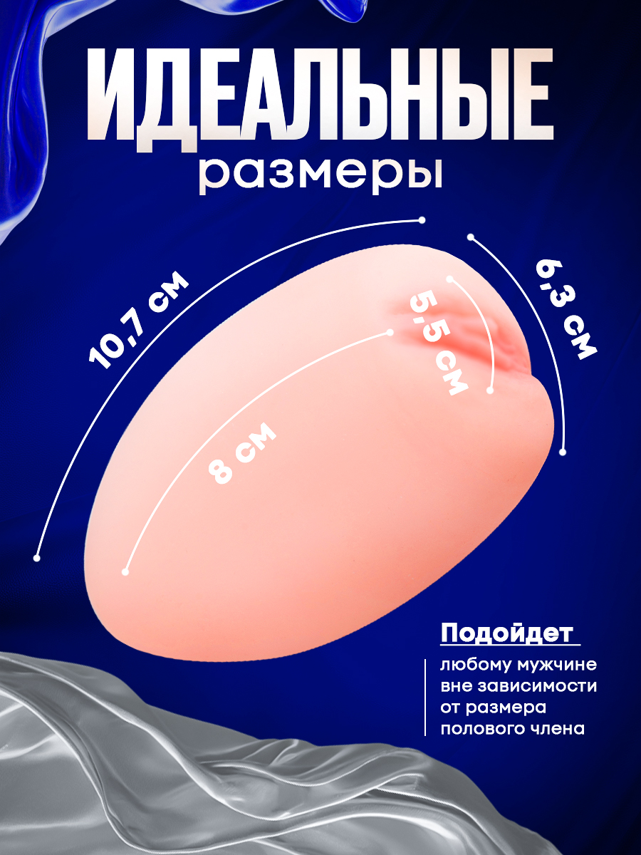106842-2