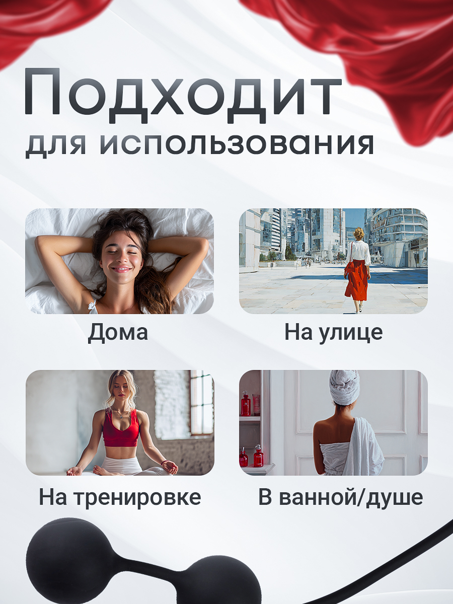 106862-5