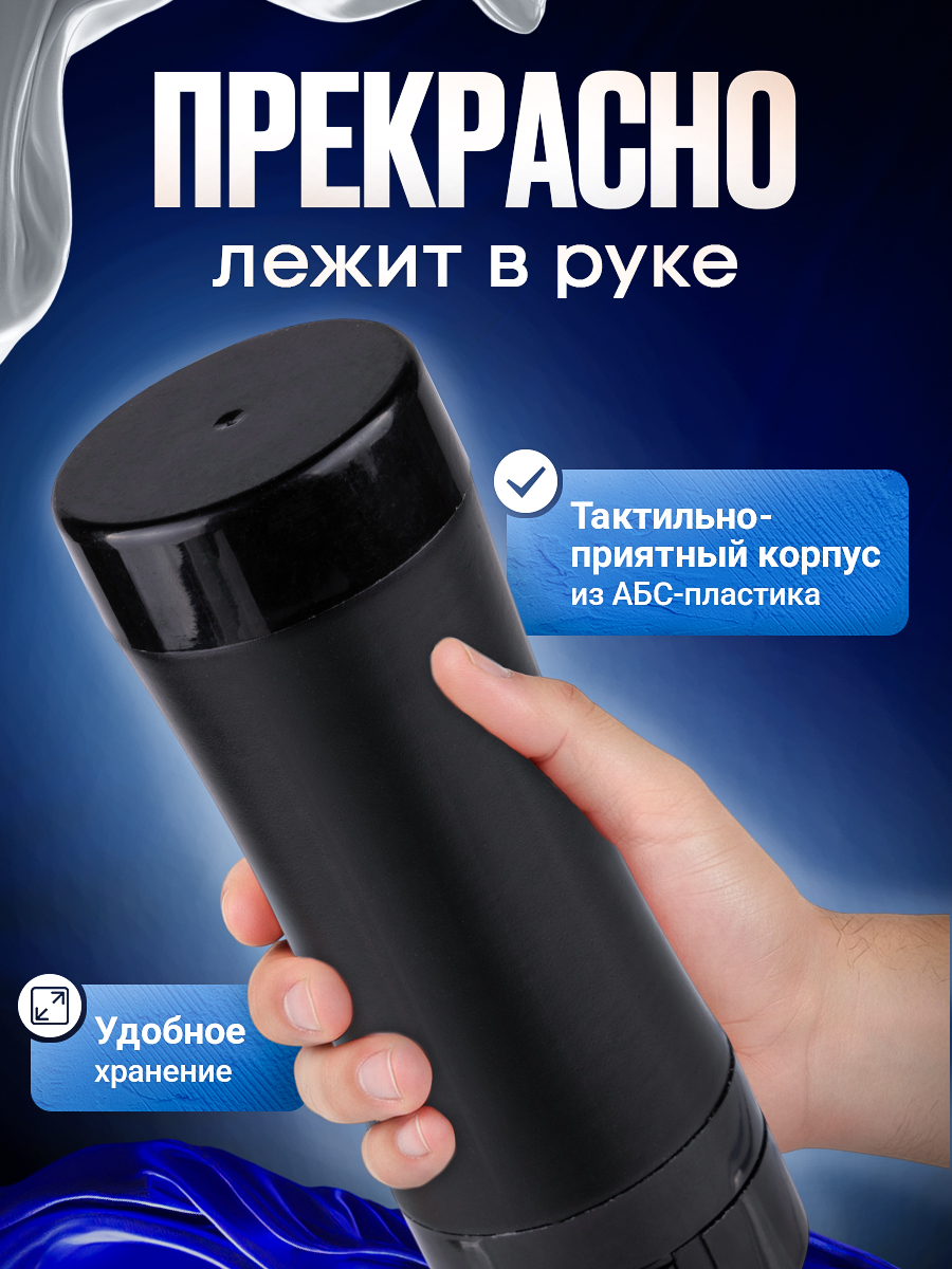 106848-3