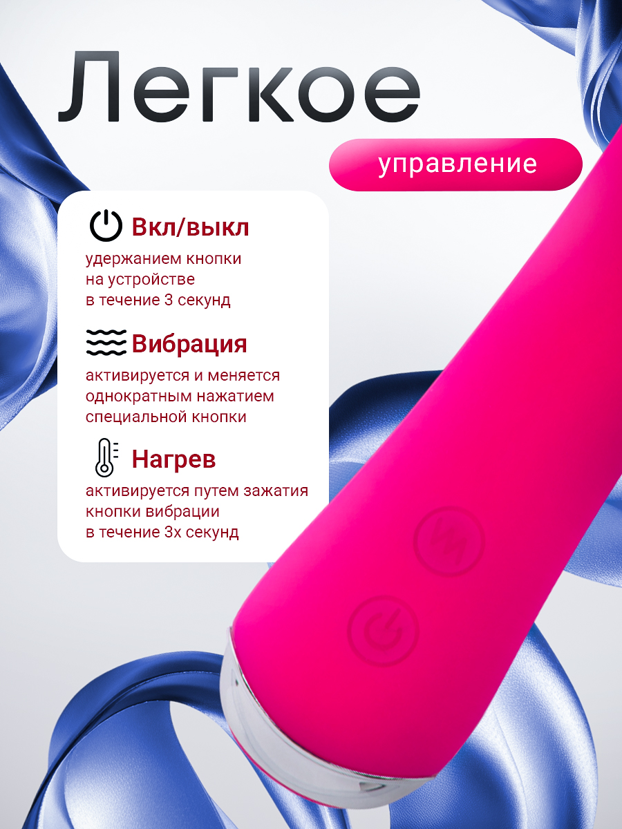 106982-5