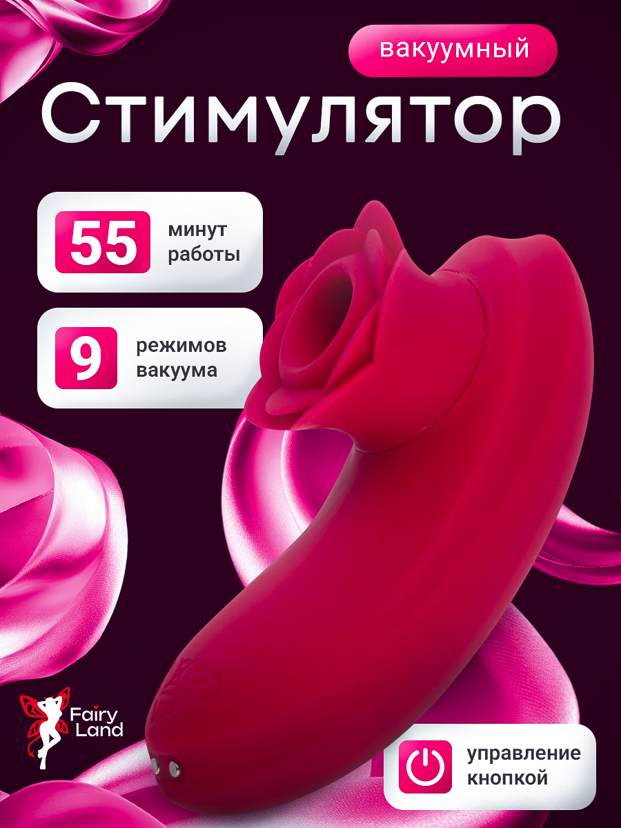 106985-1