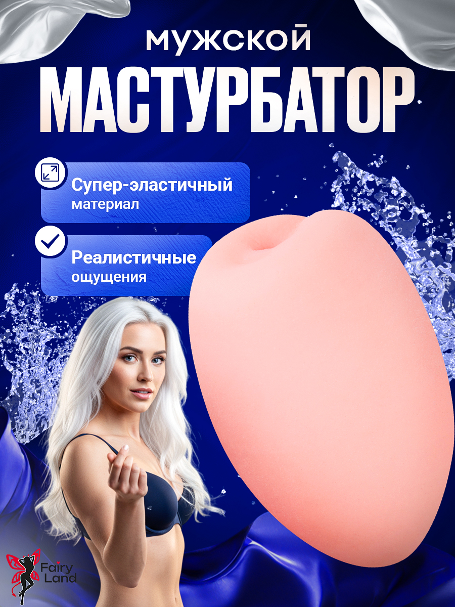 106844-1