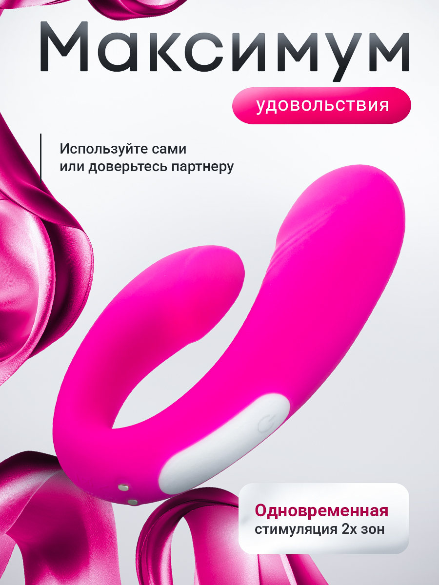 106882-3