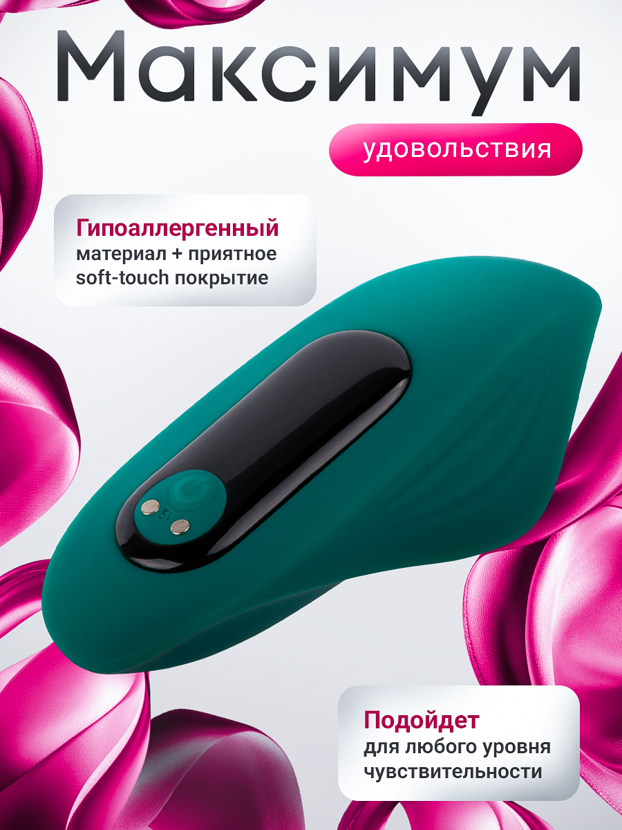106990-3