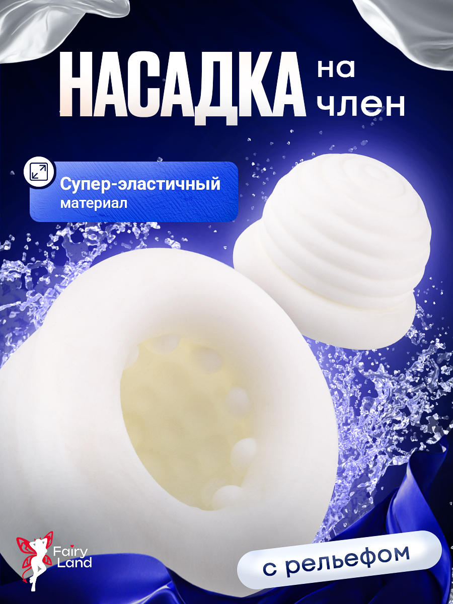 106858-1