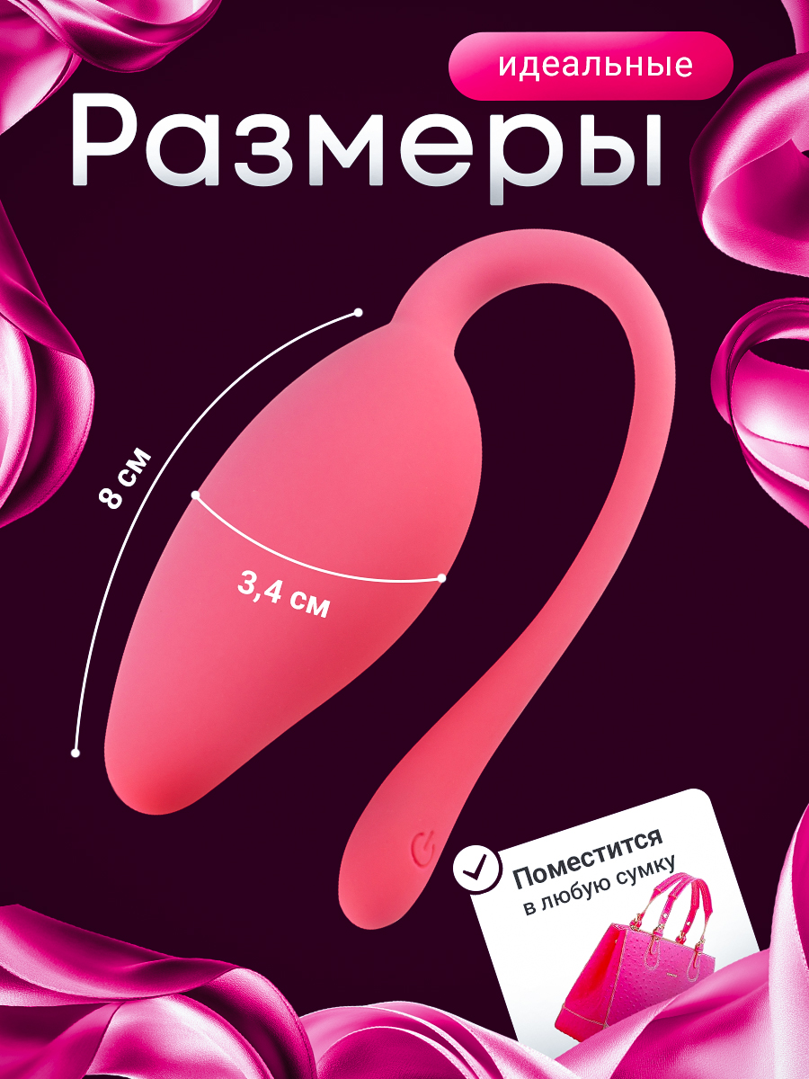 106973-2
