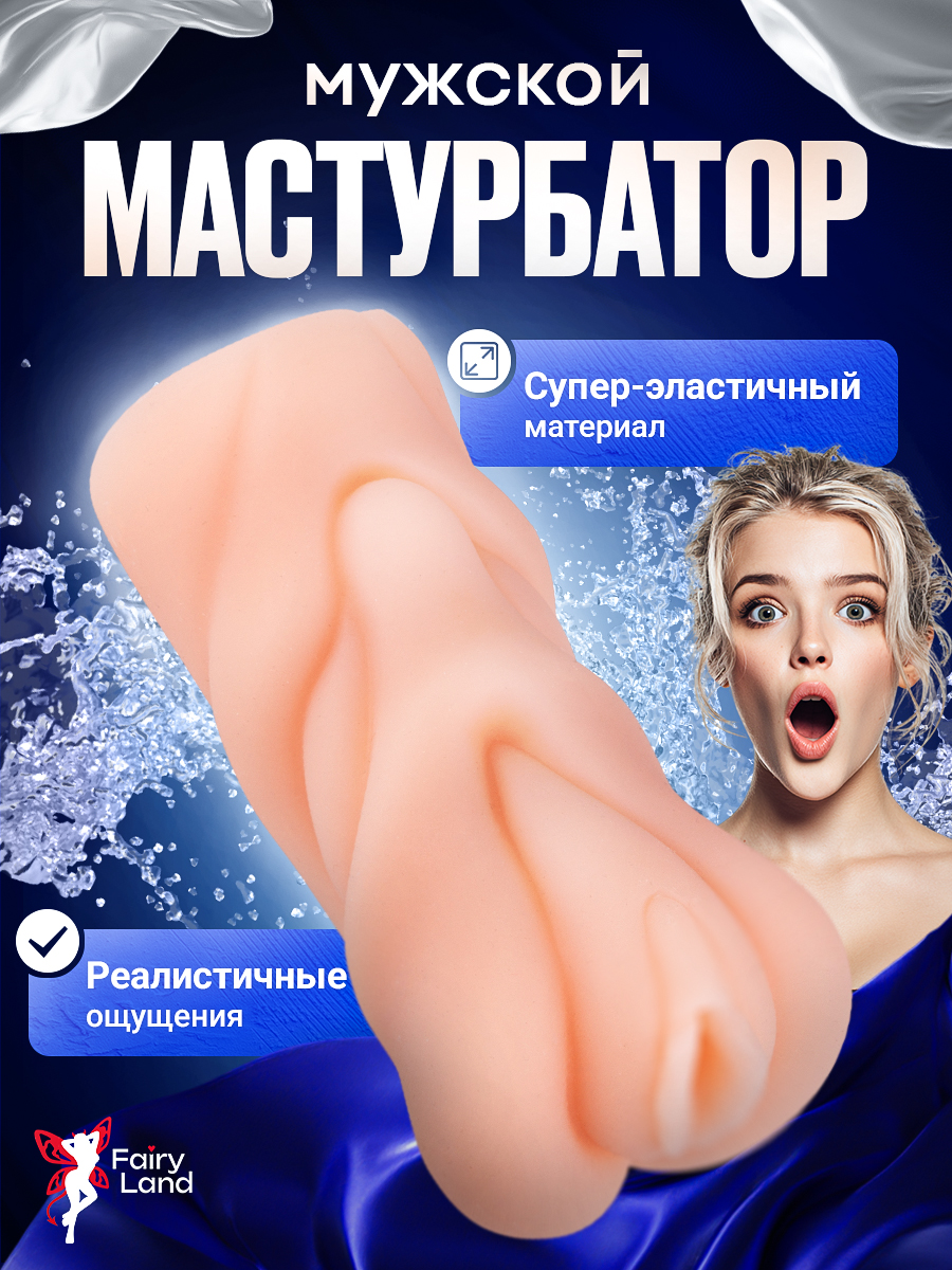 106850-1