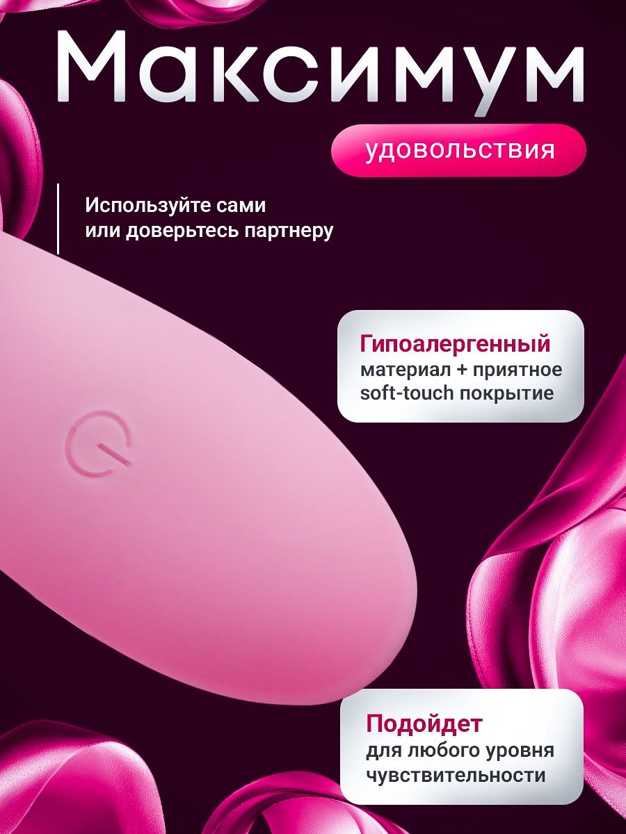 106979-3