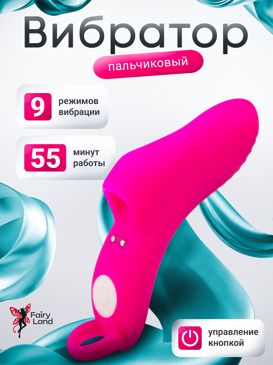106883-1
