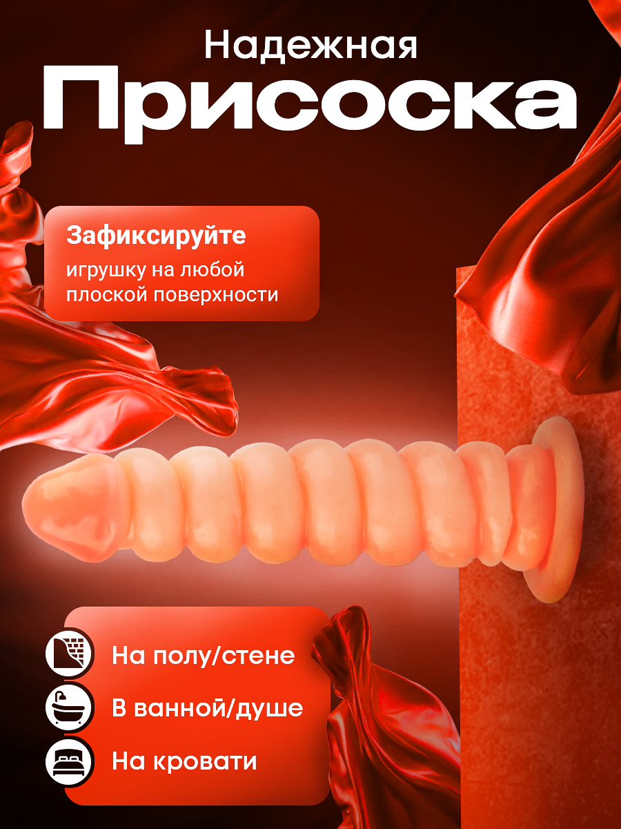 106838-4