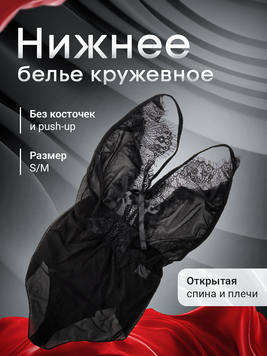 106993-2