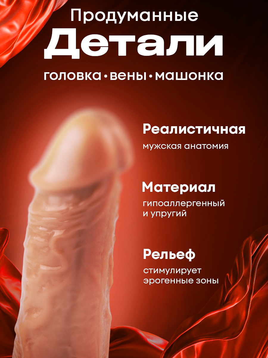 106839-3