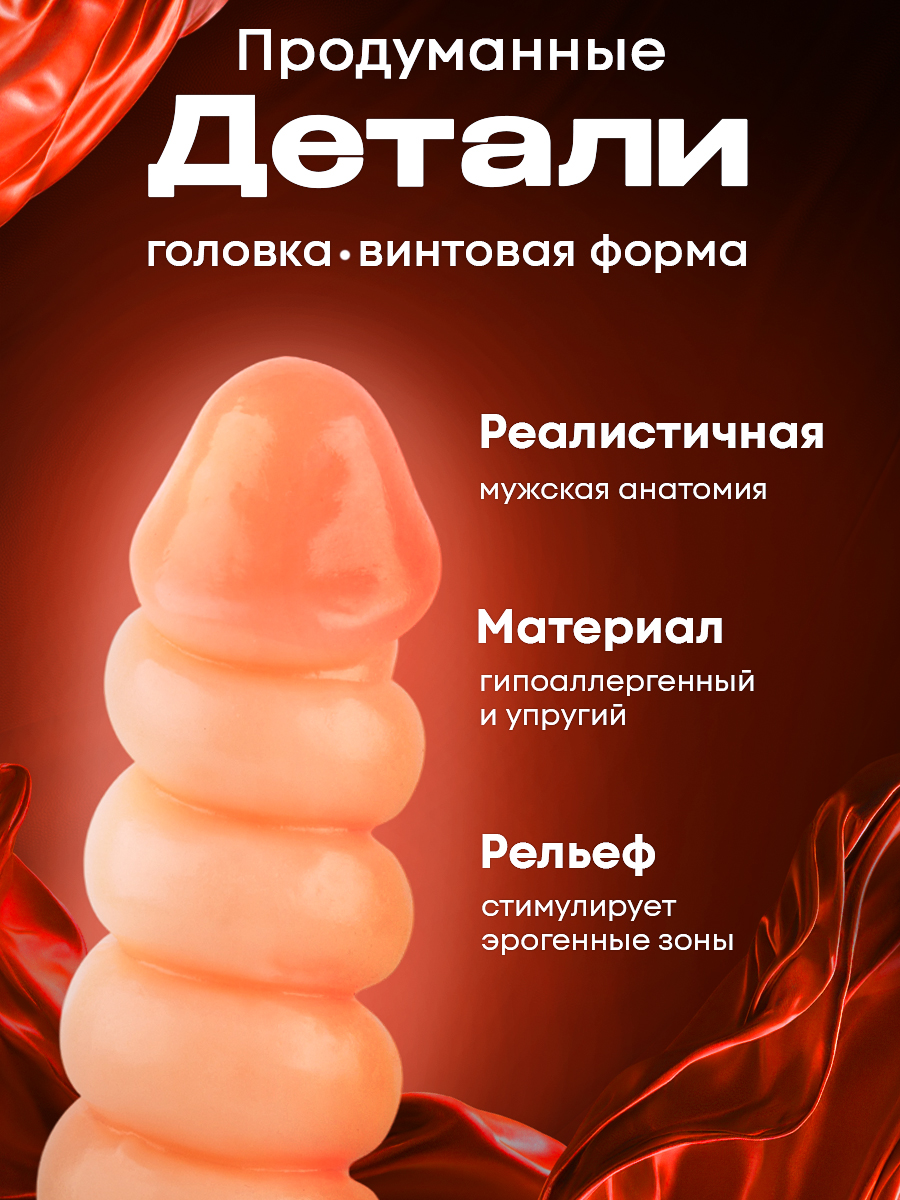 106838-3