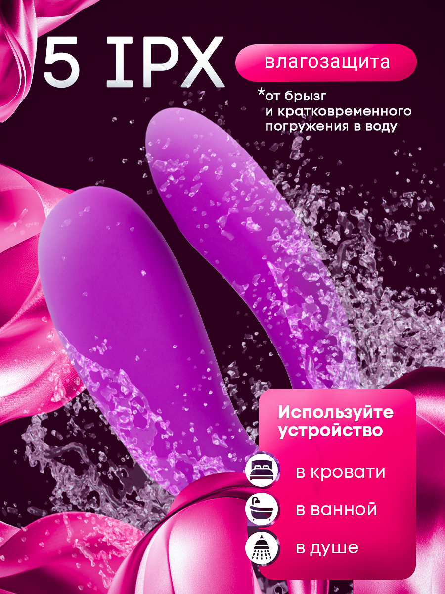 106856-5