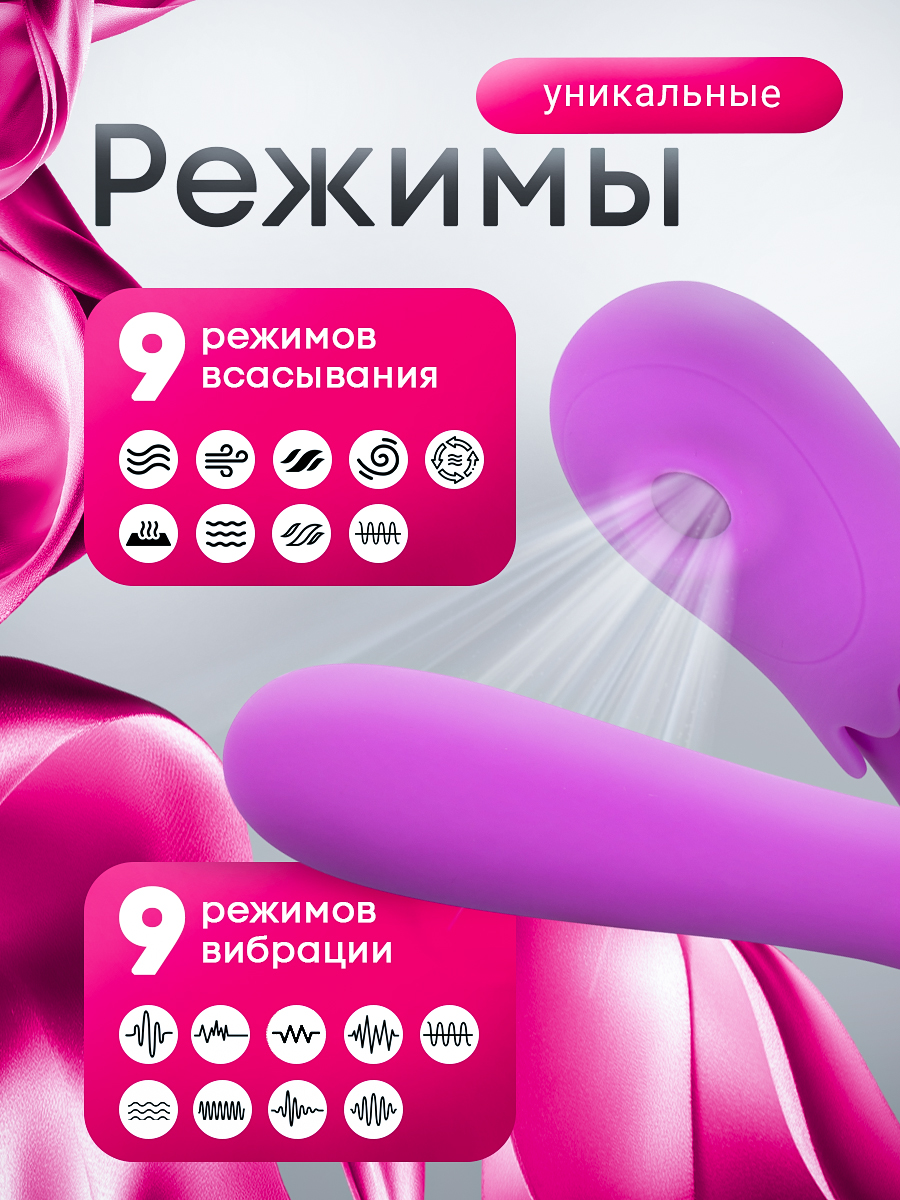 106981-6