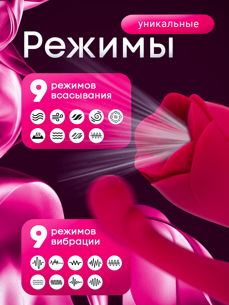 106984-6