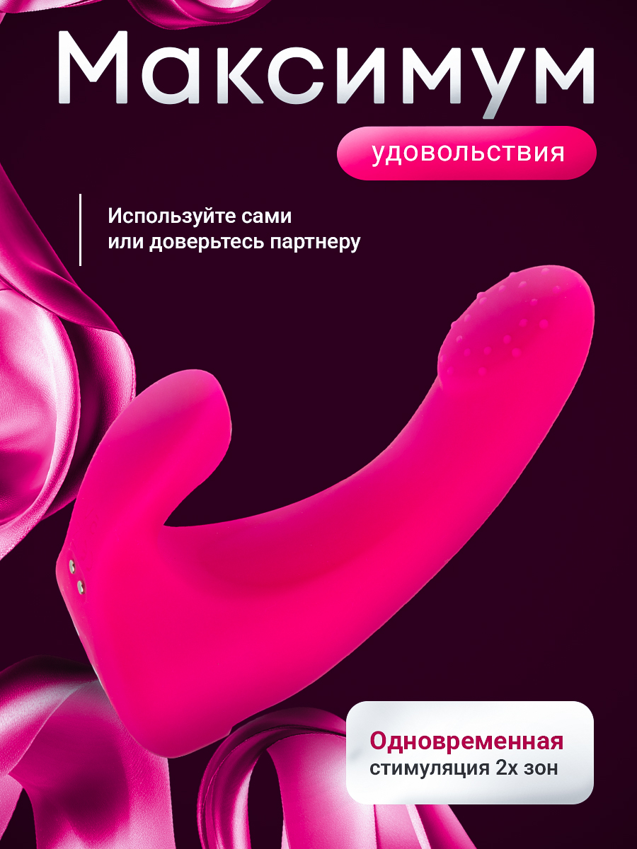 106885-3