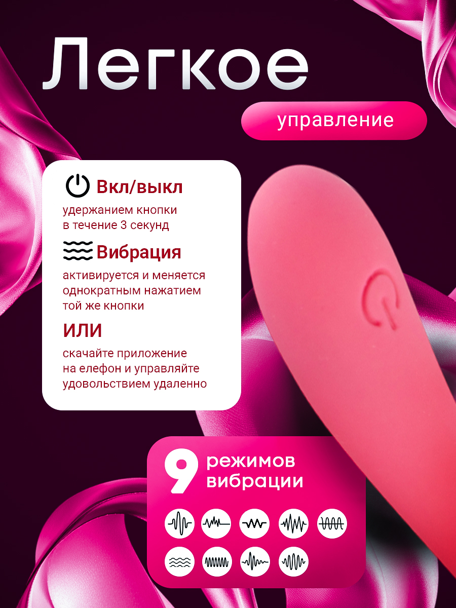 106973-5