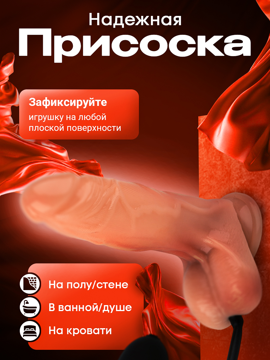106835-4