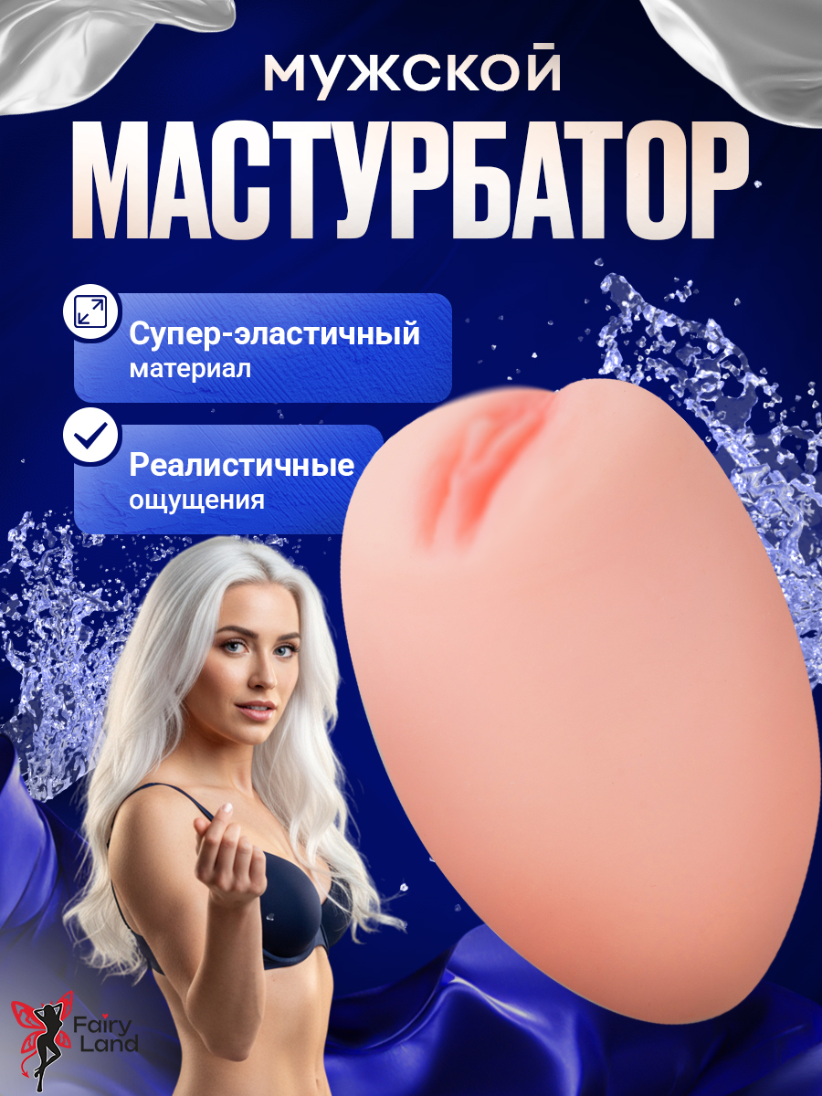 106842-1