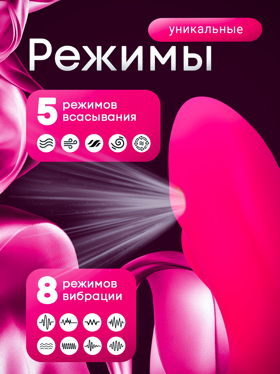 106980-6