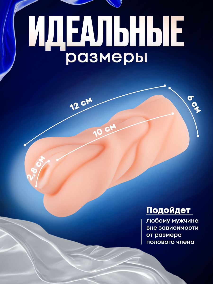 106850-2