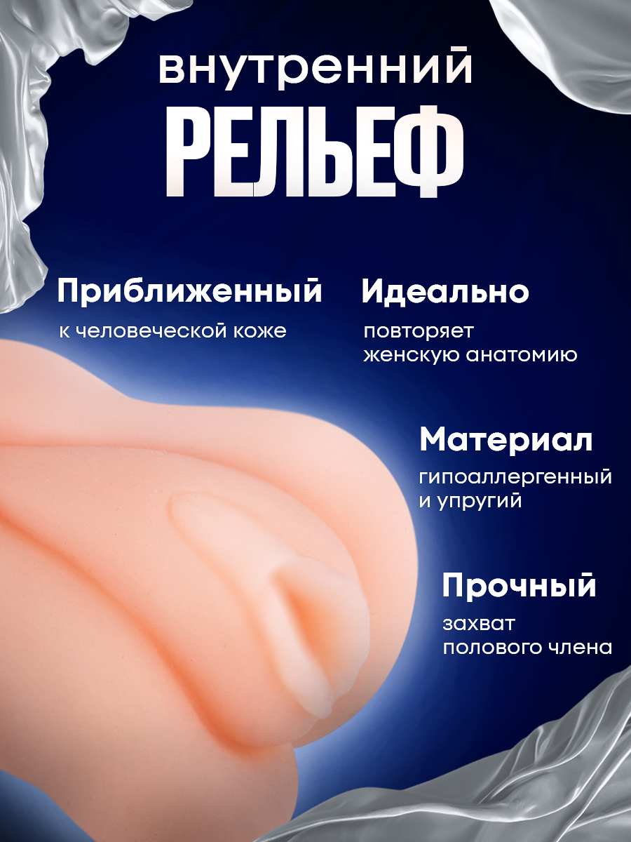 106850-3