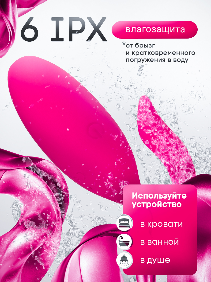 106977-4