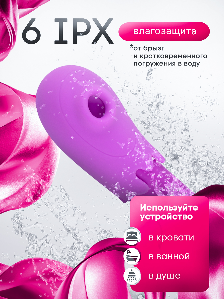 106981-4