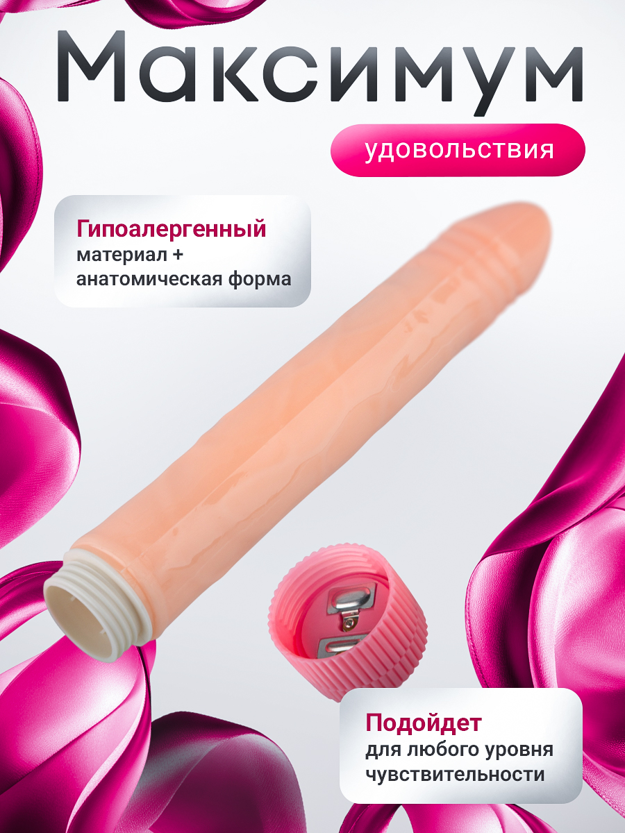 106841-3