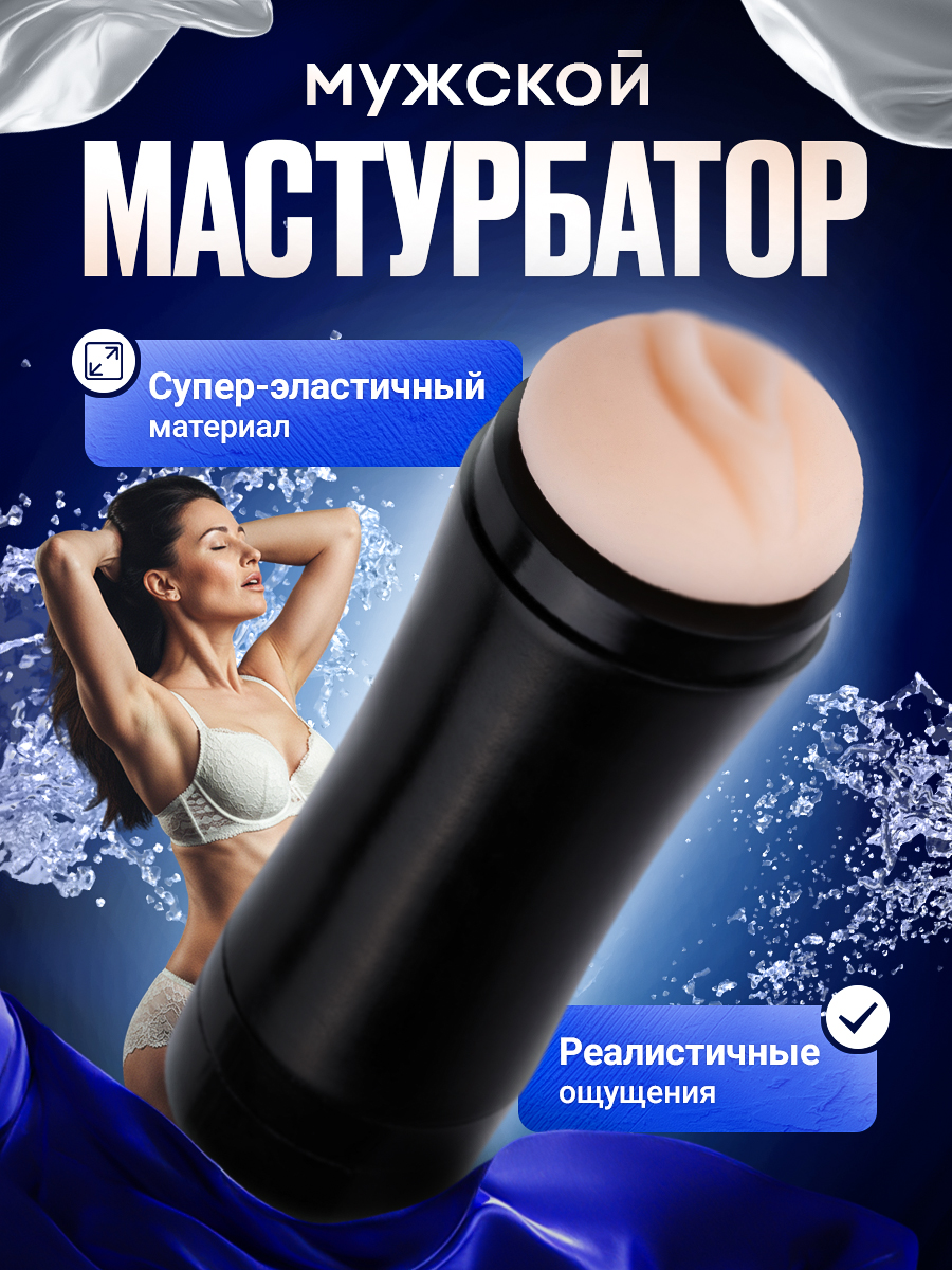 106849-1
