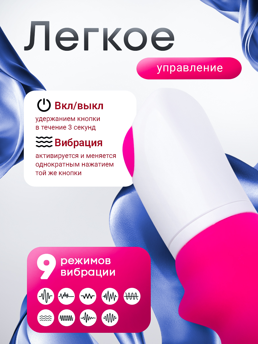 106833-5