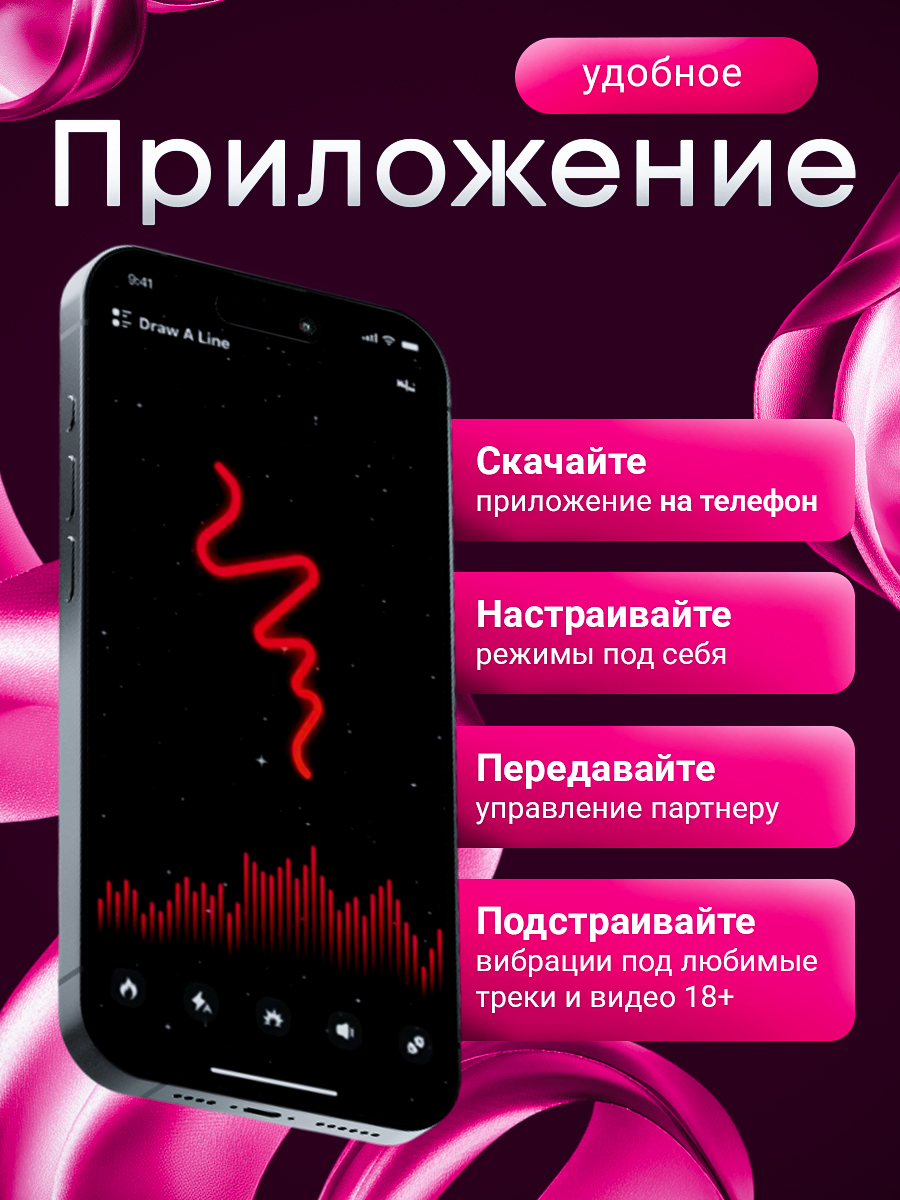 106973-6