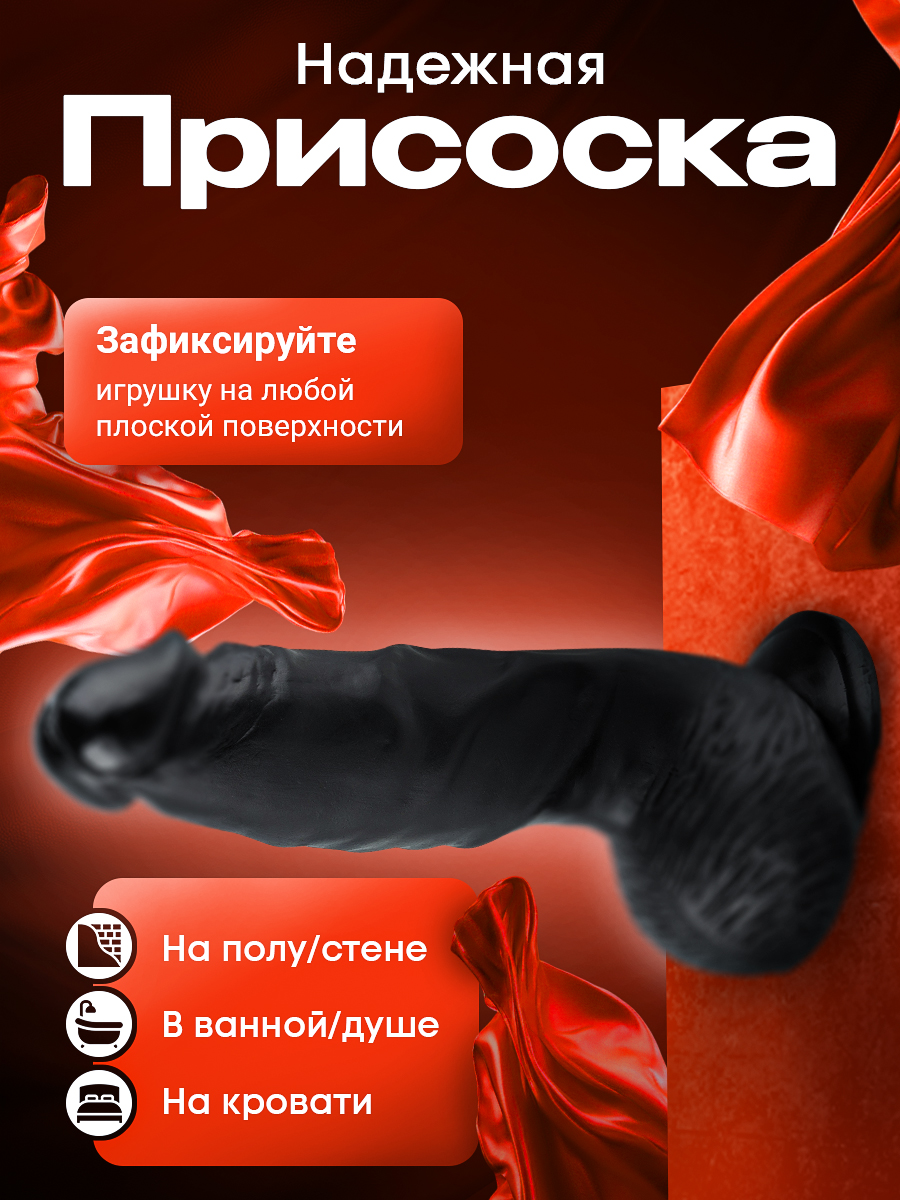 106994-4
