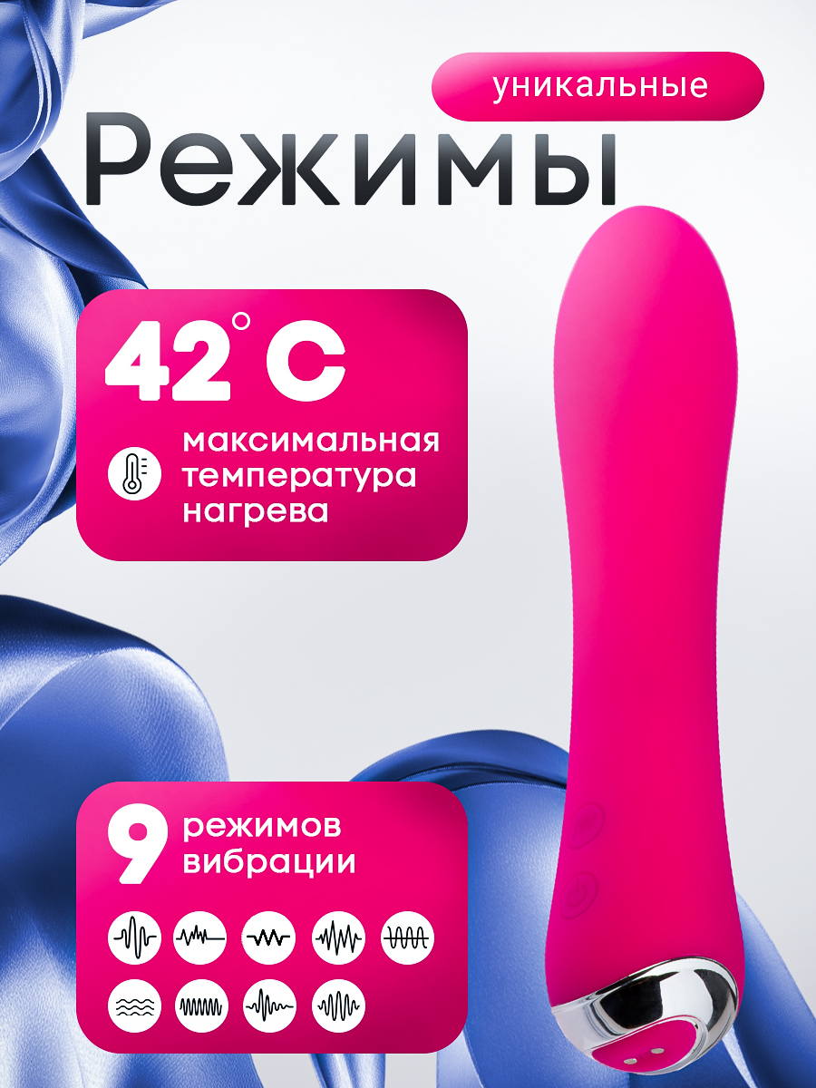 106982-6