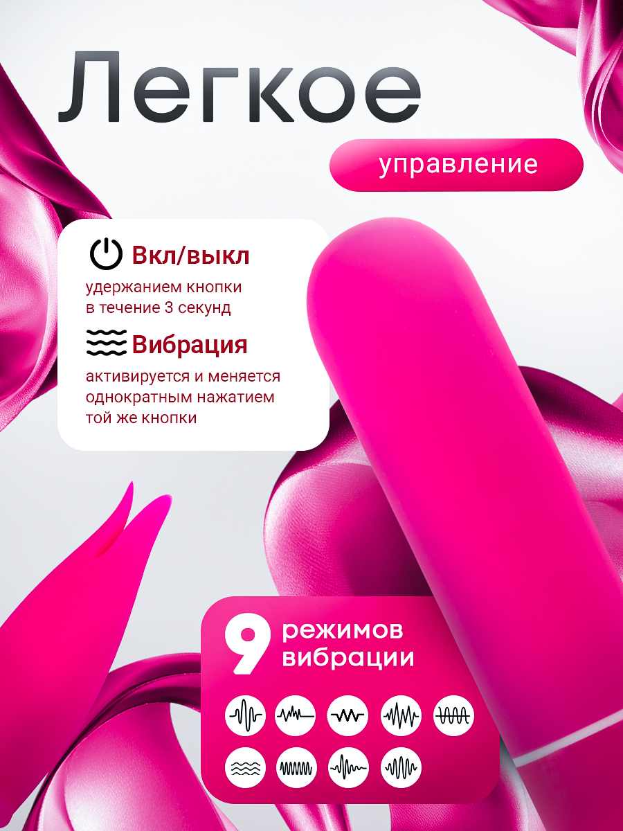106834-6