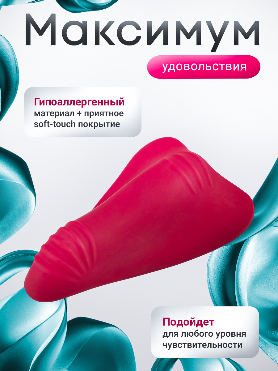 106871-3