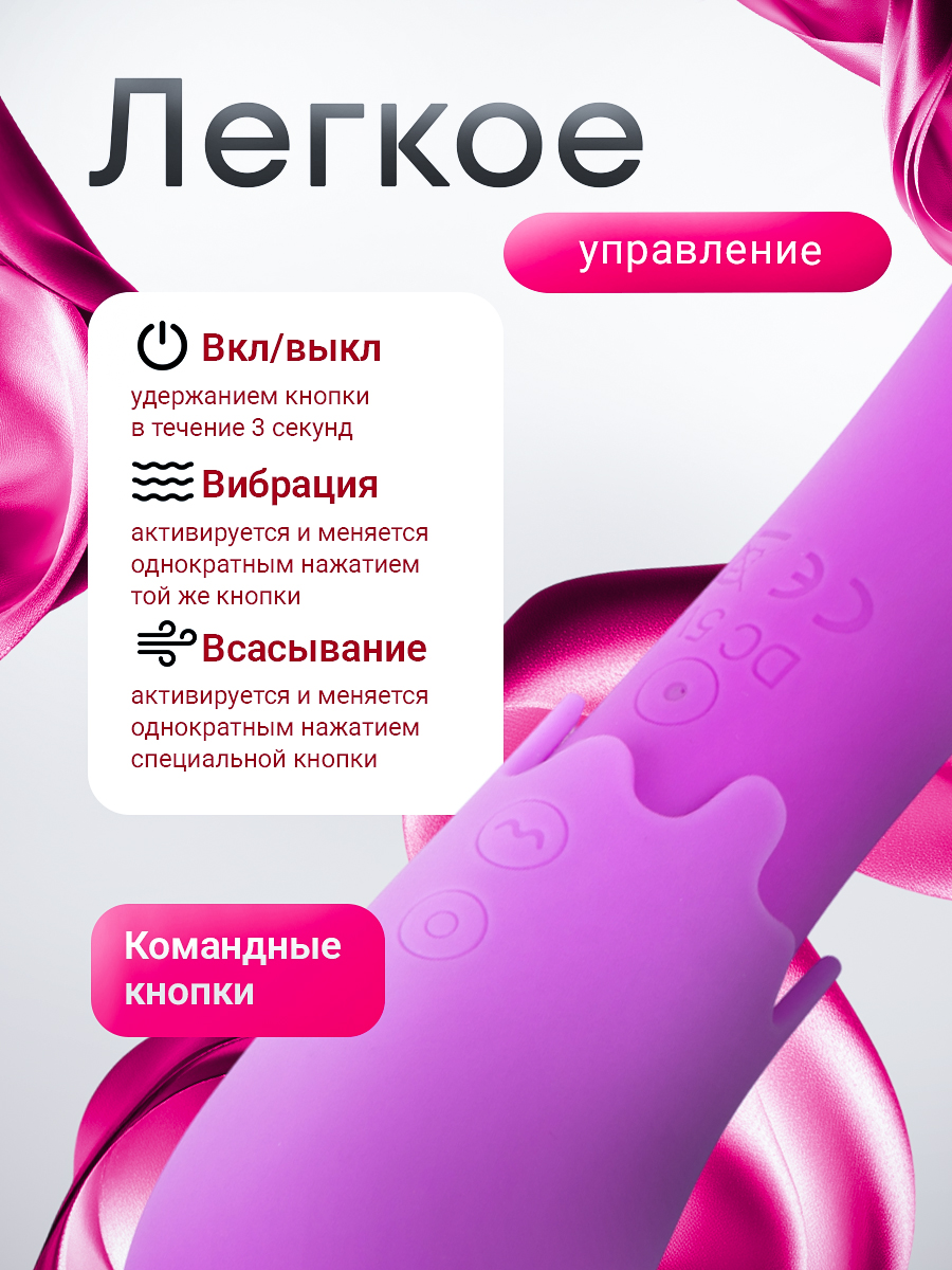 106981-5