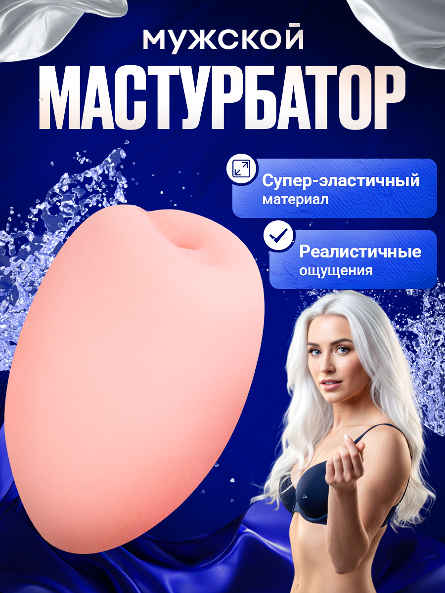 106847-1