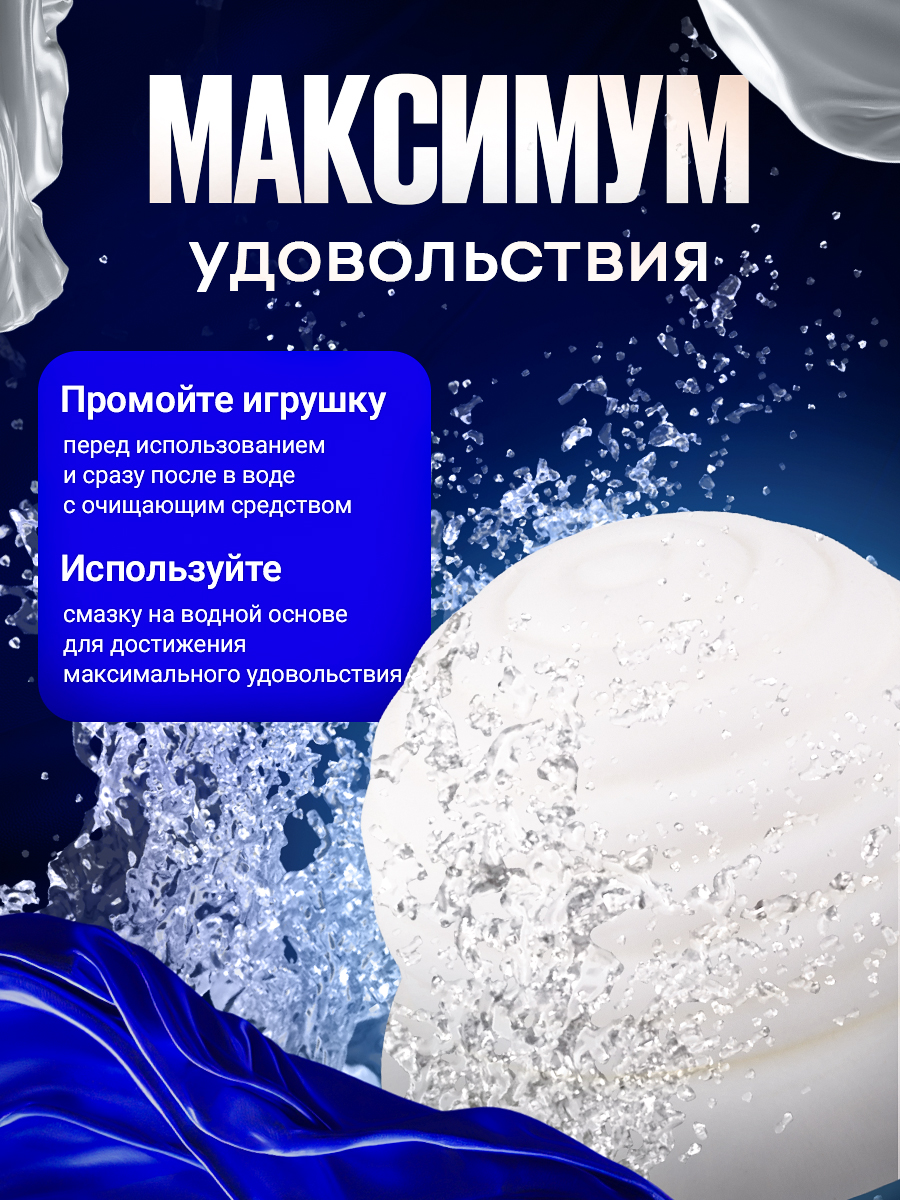 106858-5