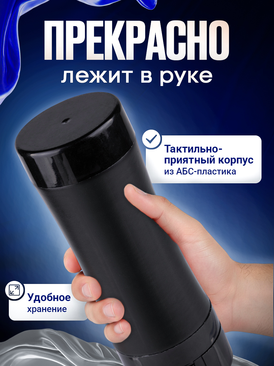 106849-3