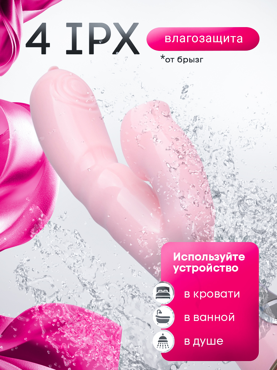 106958-4
