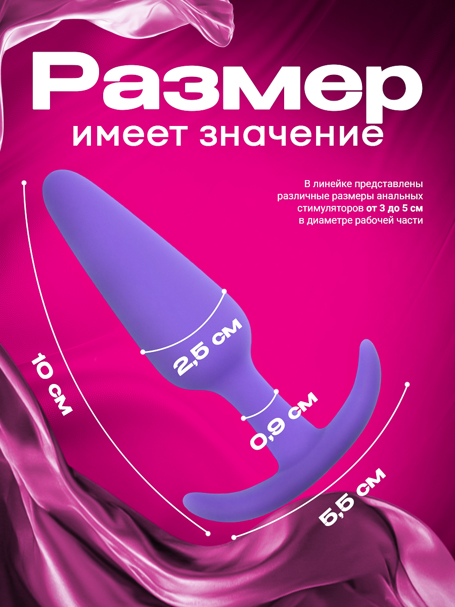 106967-2