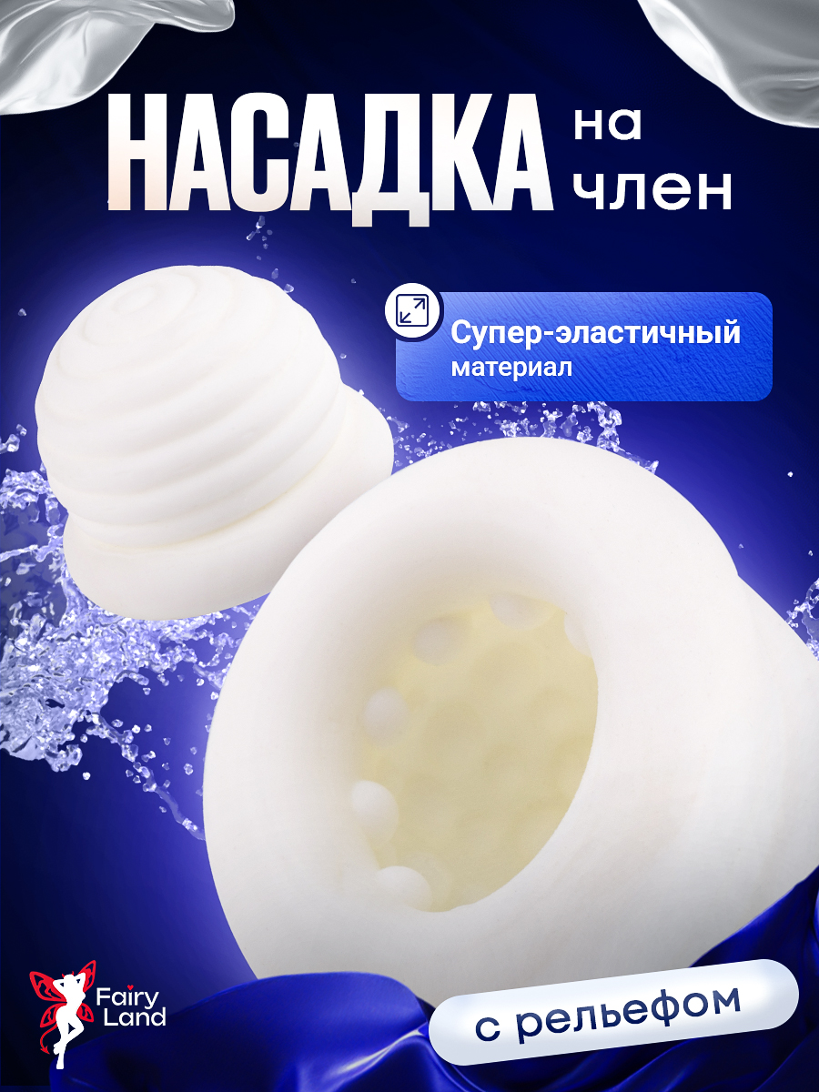 106857-1