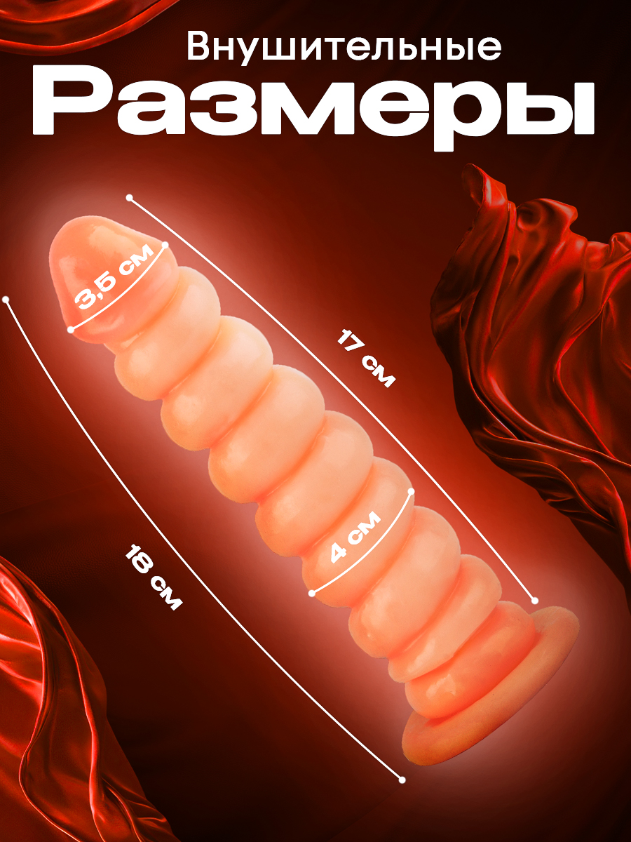 106838-2