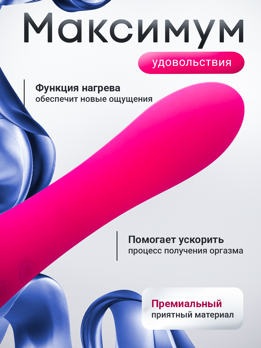 106982-3