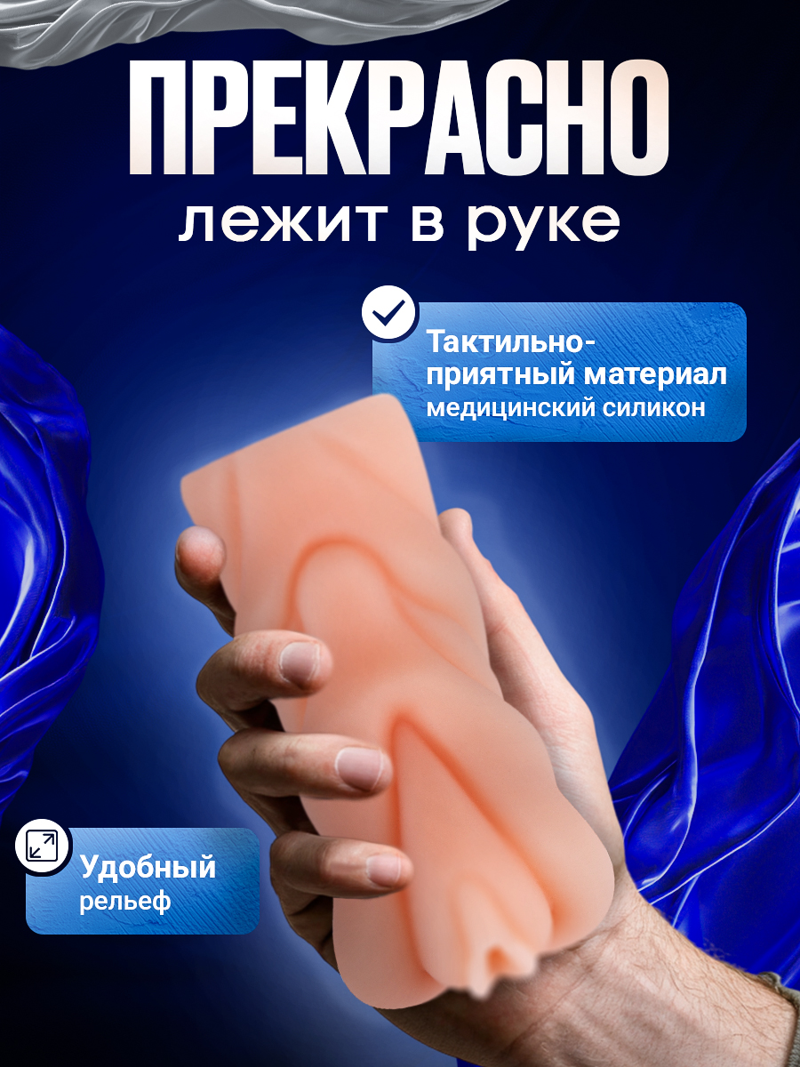 106850-4